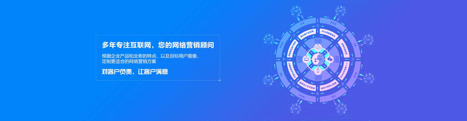 泰和百度竞价广告