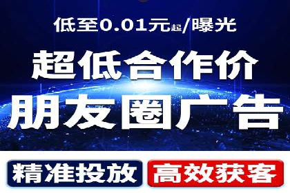 案例解析：SEM竞价助力旅游行业营销